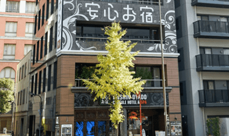 安心お宿　秋葉原電気街店