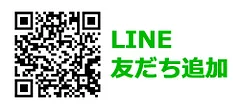 lineのQR画像