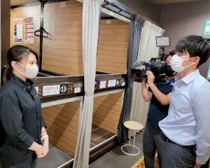 テレビ朝日「グッド！モーニング」に安心お宿新宿南口店が紹介されました1